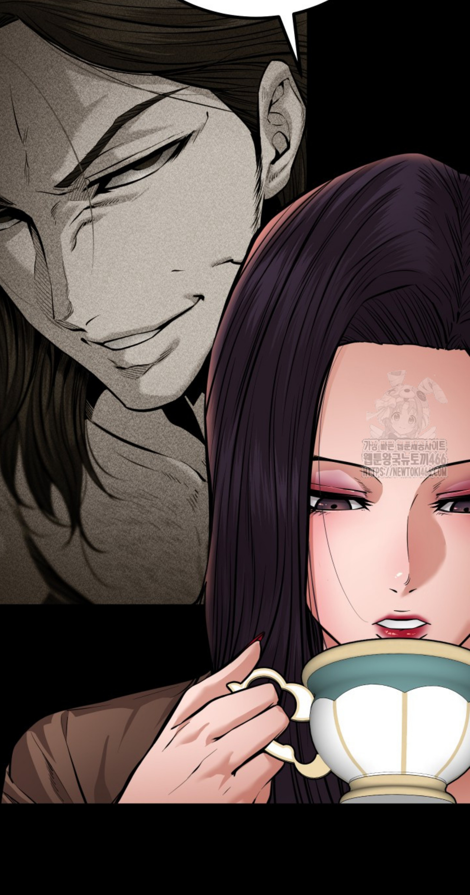 Blade of Retribution ดาบแห่งการลงทัณฑ์ ตอนที่ 54 หน้า 37