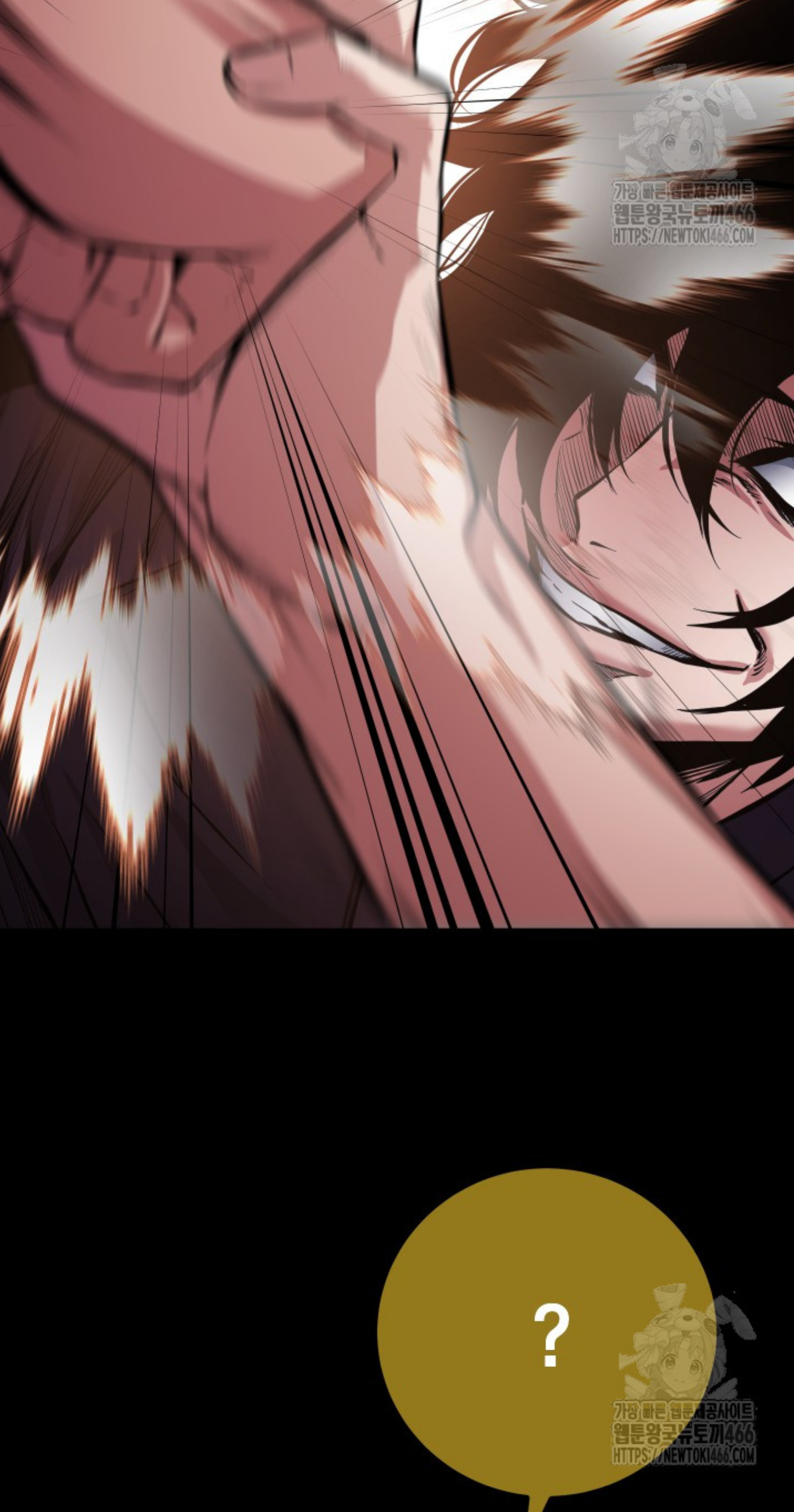 Blade of Retribution ดาบแห่งการลงทัณฑ์ ตอนที่ 54 หน้า 66