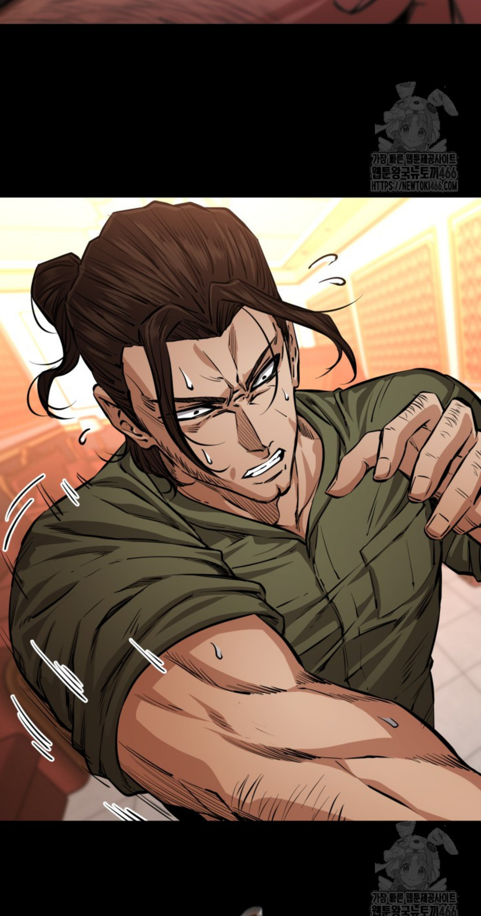 Blade of Retribution ดาบแห่งการลงทัณฑ์ ตอนที่ 54 หน้า 72