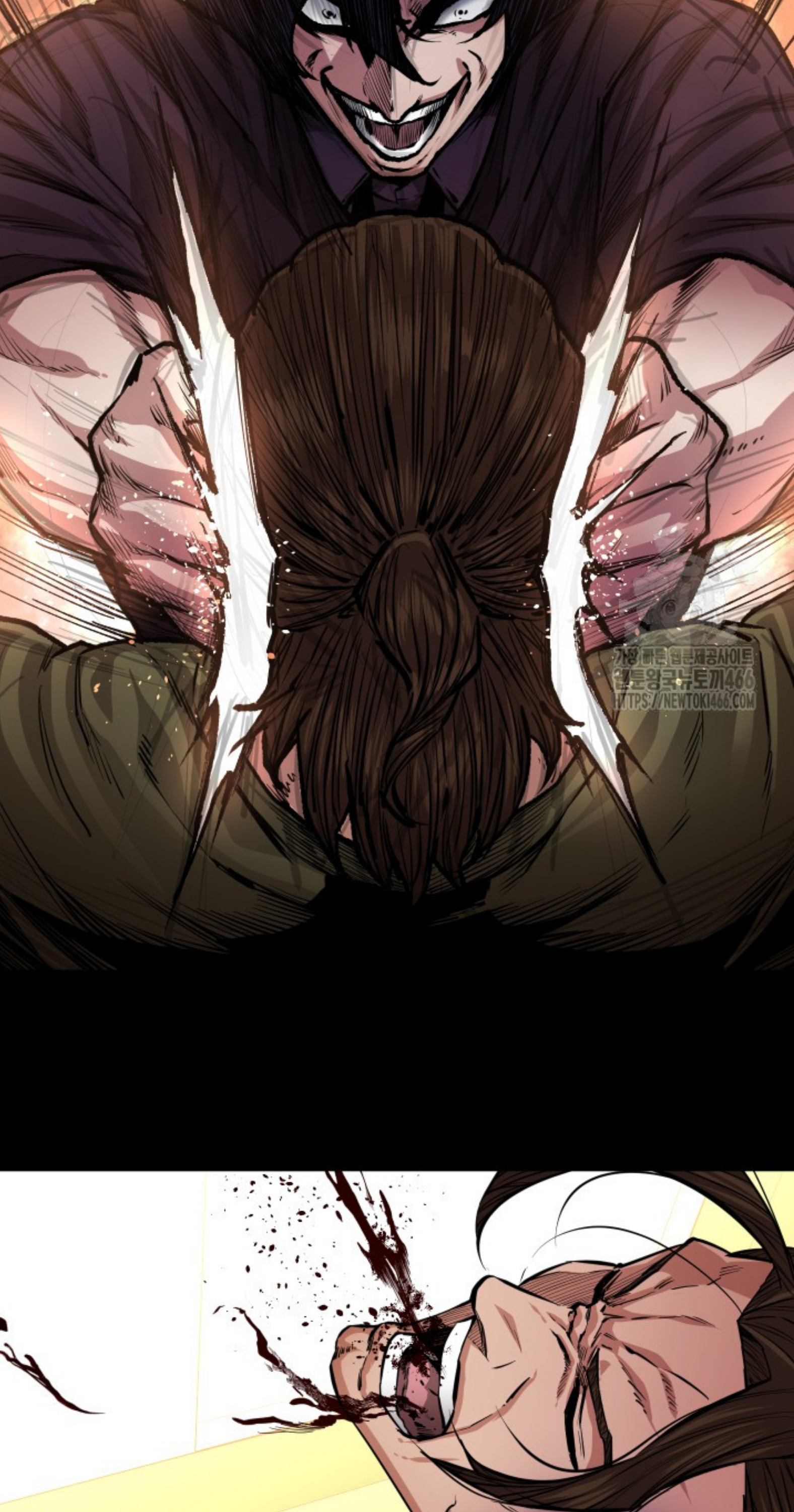 Blade of Retribution ดาบแห่งการลงทัณฑ์ ตอนที่ 54 หน้า 79