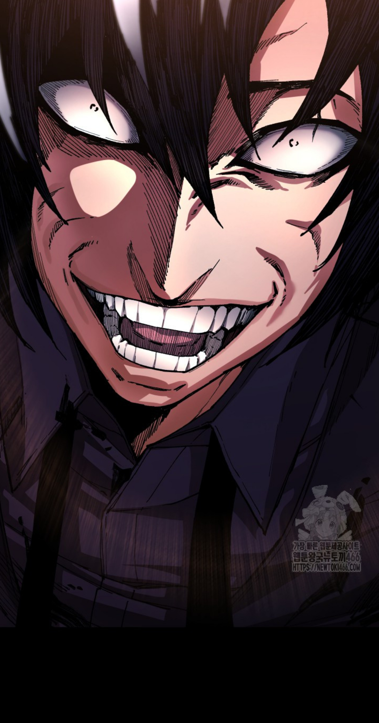 Blade of Retribution ดาบแห่งการลงทัณฑ์ ตอนที่ 54 หน้า 94