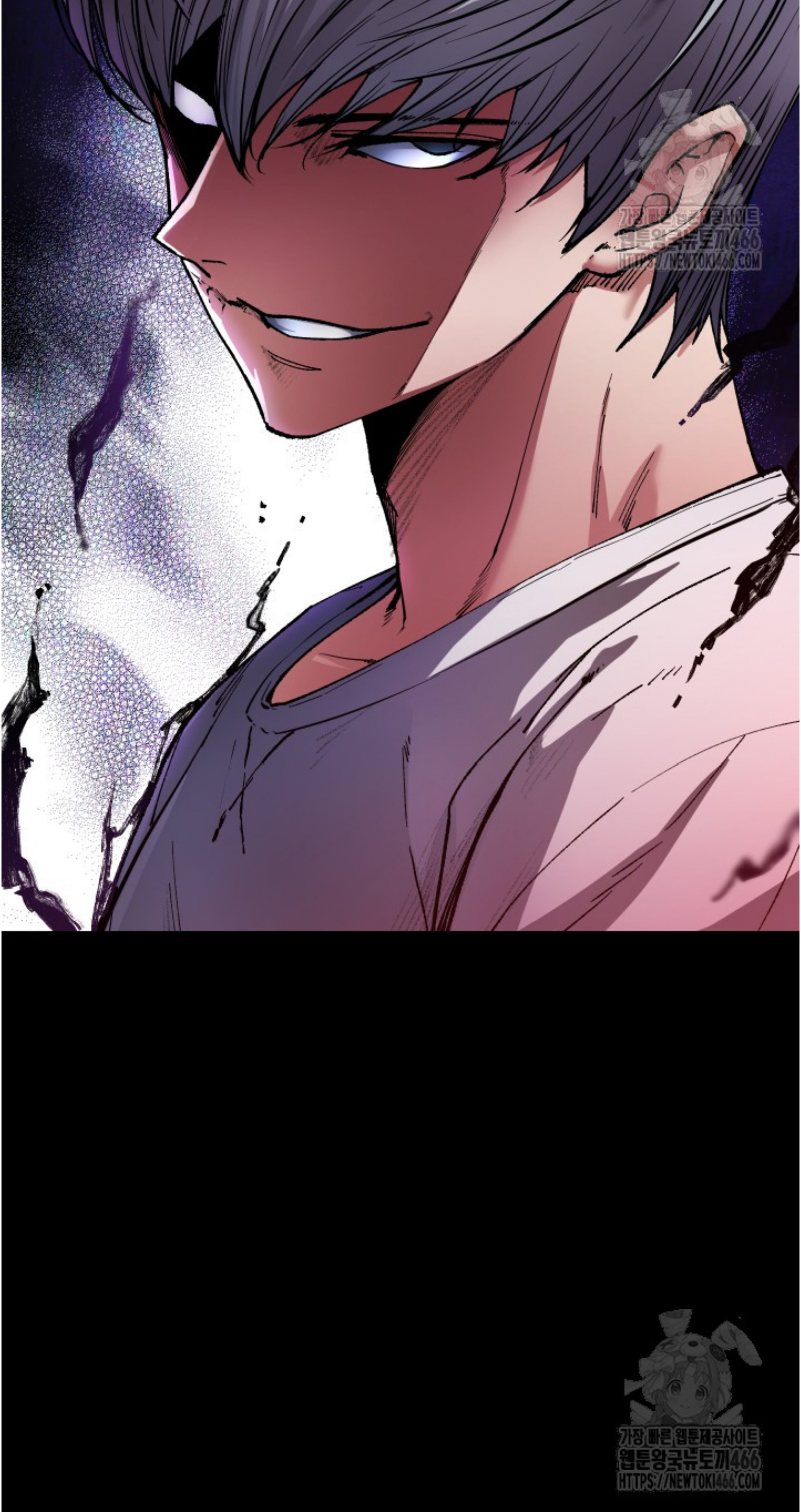 Blade of Retribution ดาบแห่งการลงทัณฑ์ ตอนที่ 55 หน้า 18