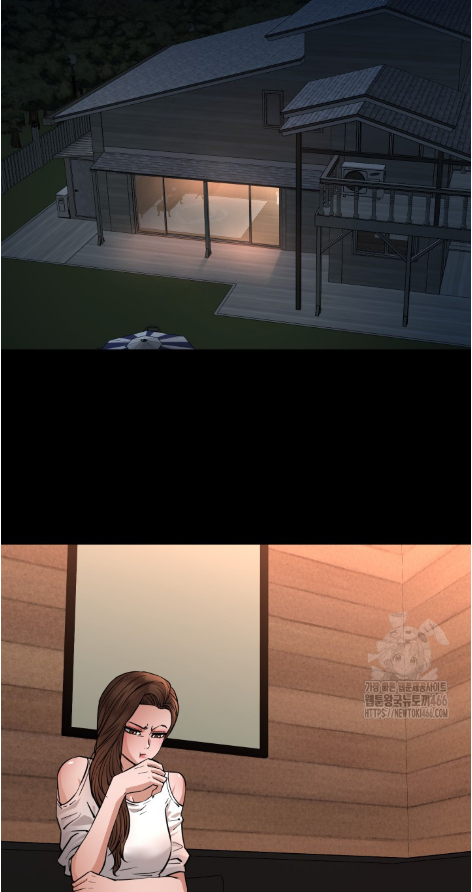 Blade of Retribution ดาบแห่งการลงทัณฑ์ ตอนที่ 55 หน้า 21