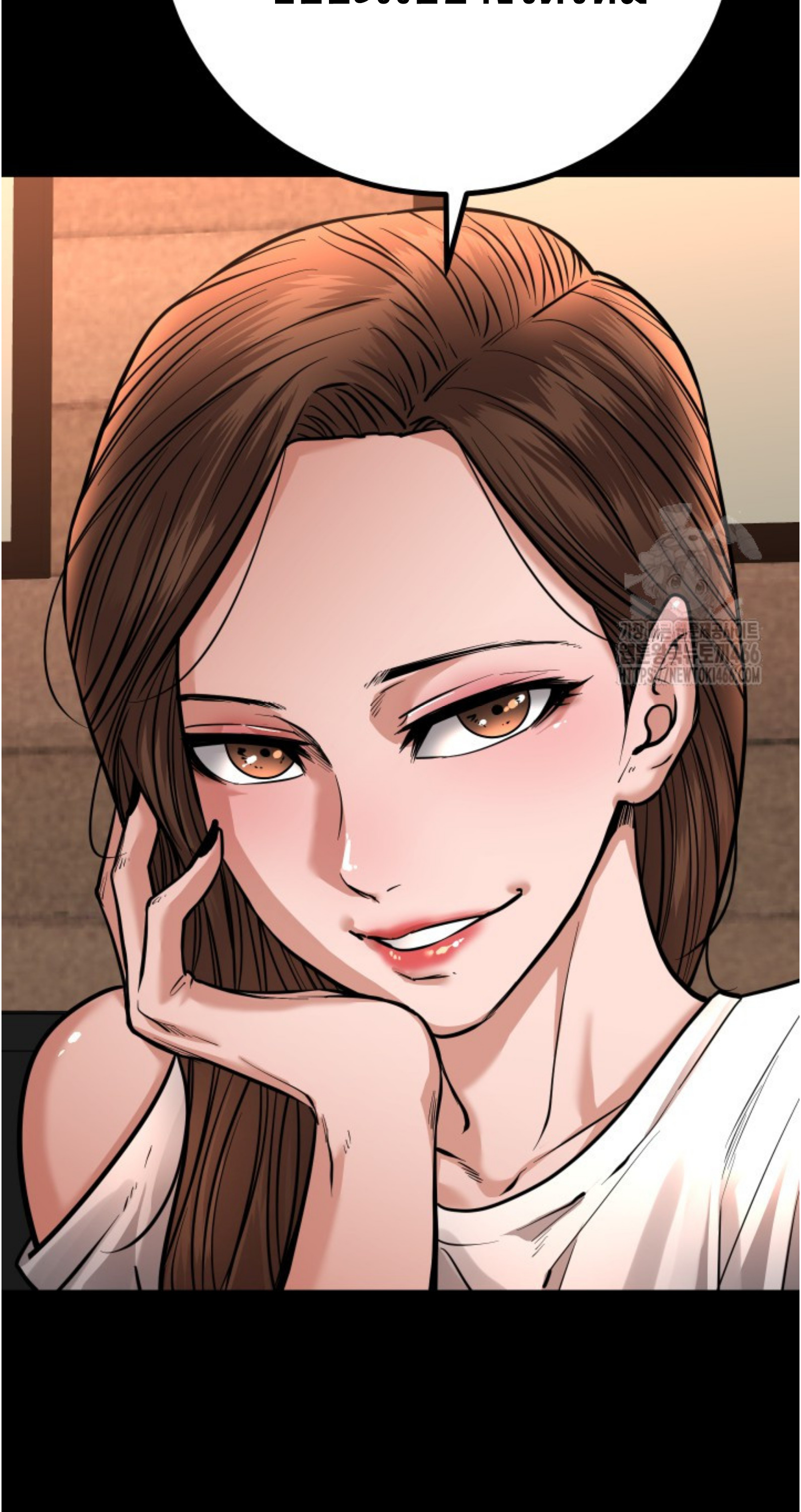 Blade of Retribution ดาบแห่งการลงทัณฑ์ ตอนที่ 55 หน้า 27