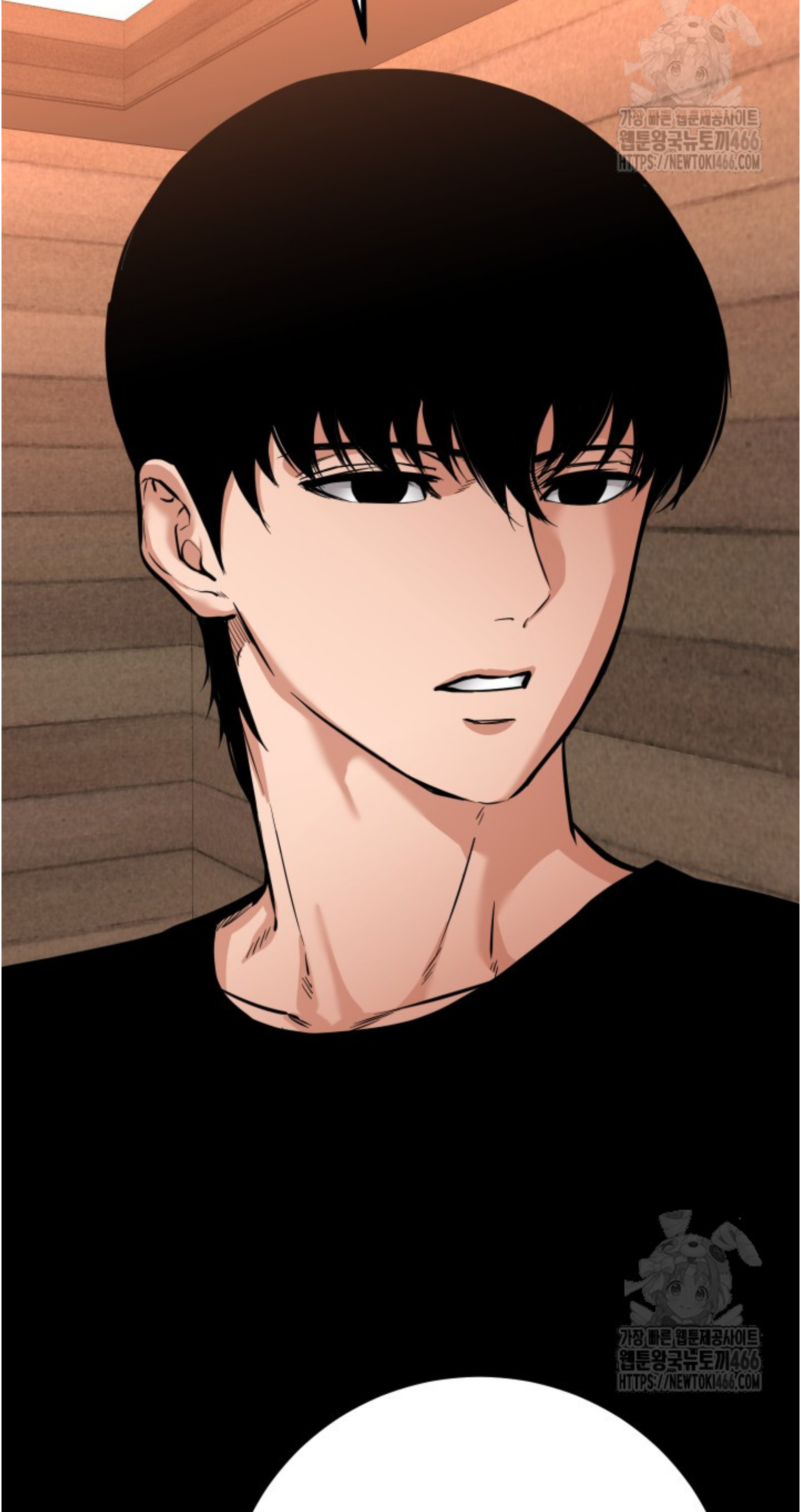 Blade of Retribution ดาบแห่งการลงทัณฑ์ ตอนที่ 55 หน้า 35