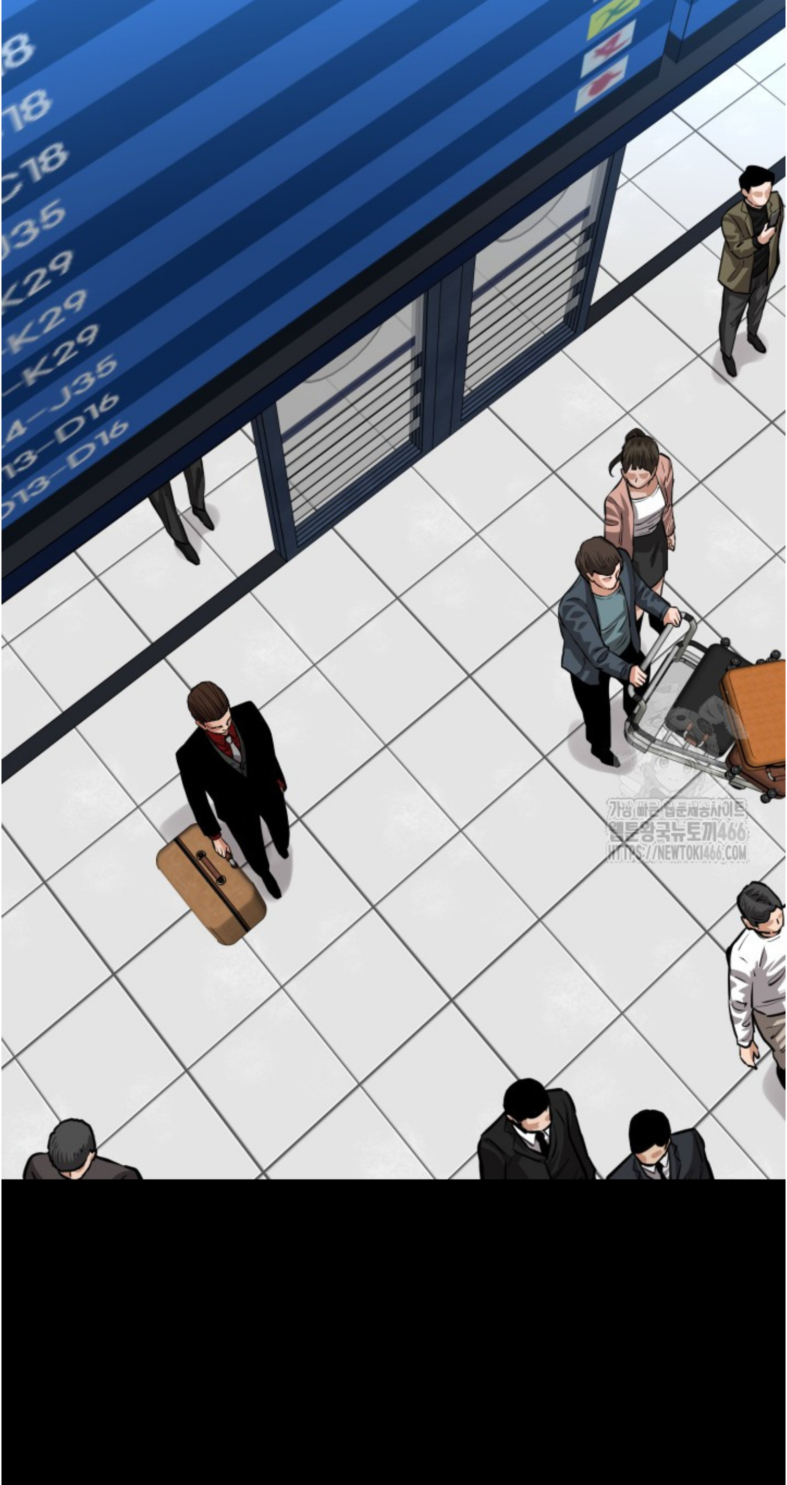 Blade of Retribution ดาบแห่งการลงทัณฑ์ ตอนที่ 55 หน้า 43