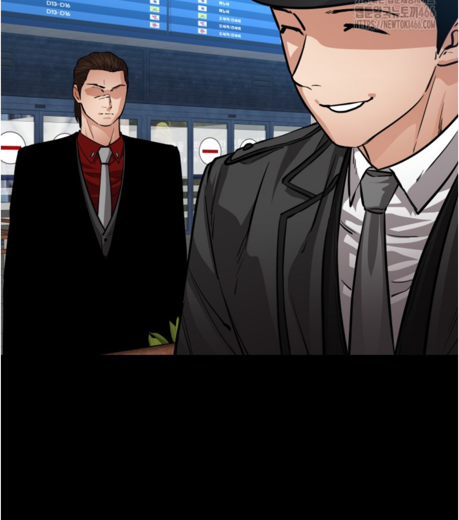 Blade of Retribution ดาบแห่งการลงทัณฑ์ ตอนที่ 55 หน้า 50