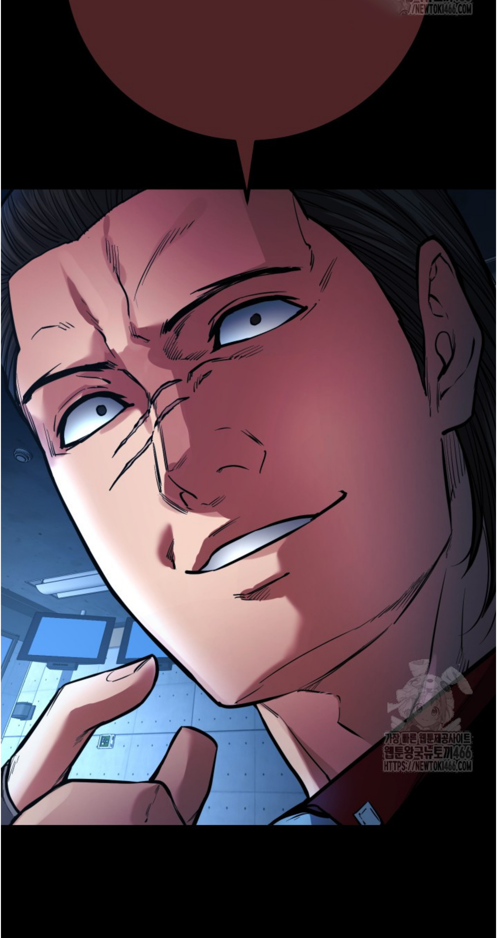 Blade of Retribution ดาบแห่งการลงทัณฑ์ ตอนที่ 55 หน้า 73