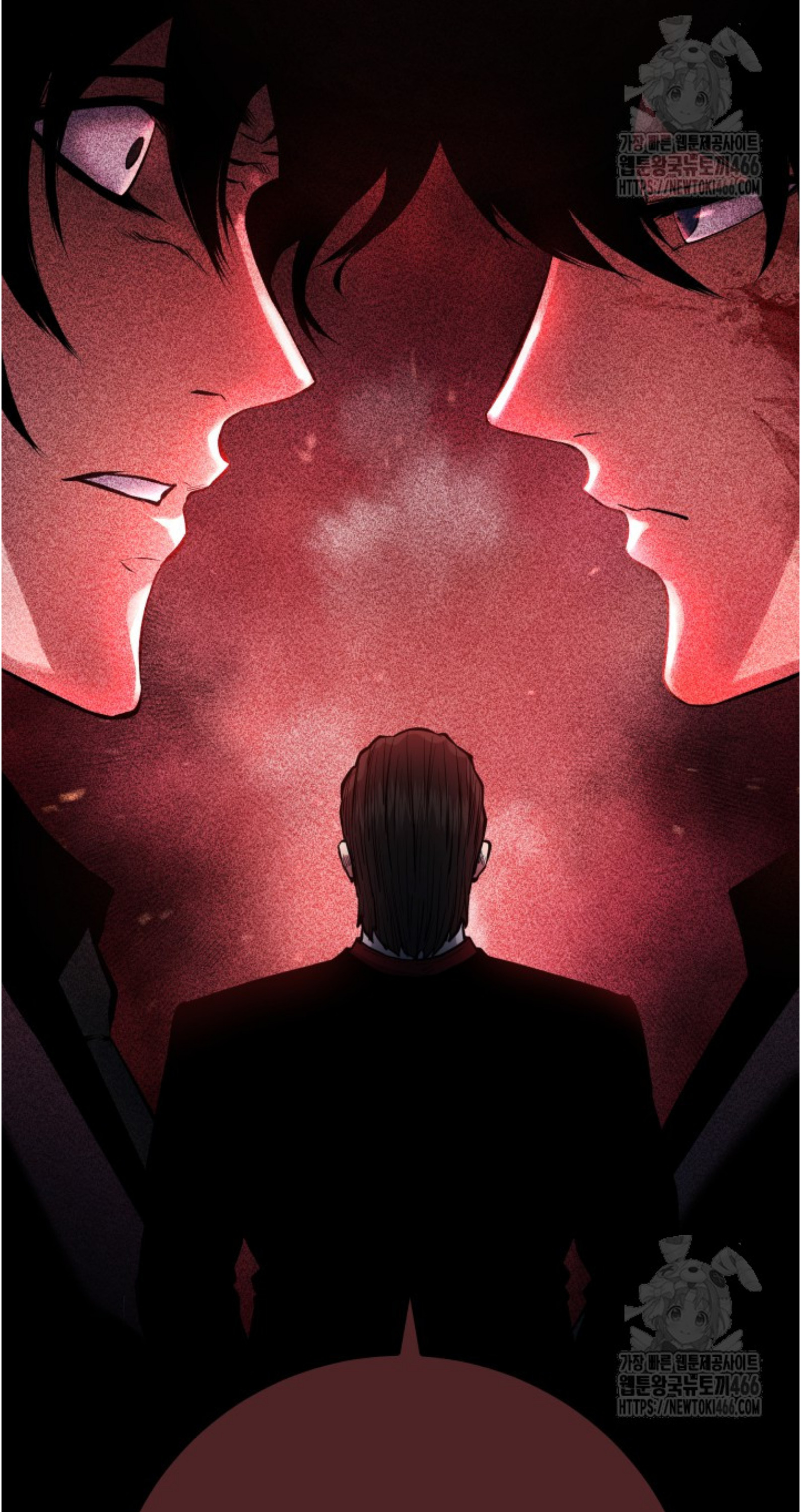 Blade of Retribution ดาบแห่งการลงทัณฑ์ ตอนที่ 55 หน้า 87