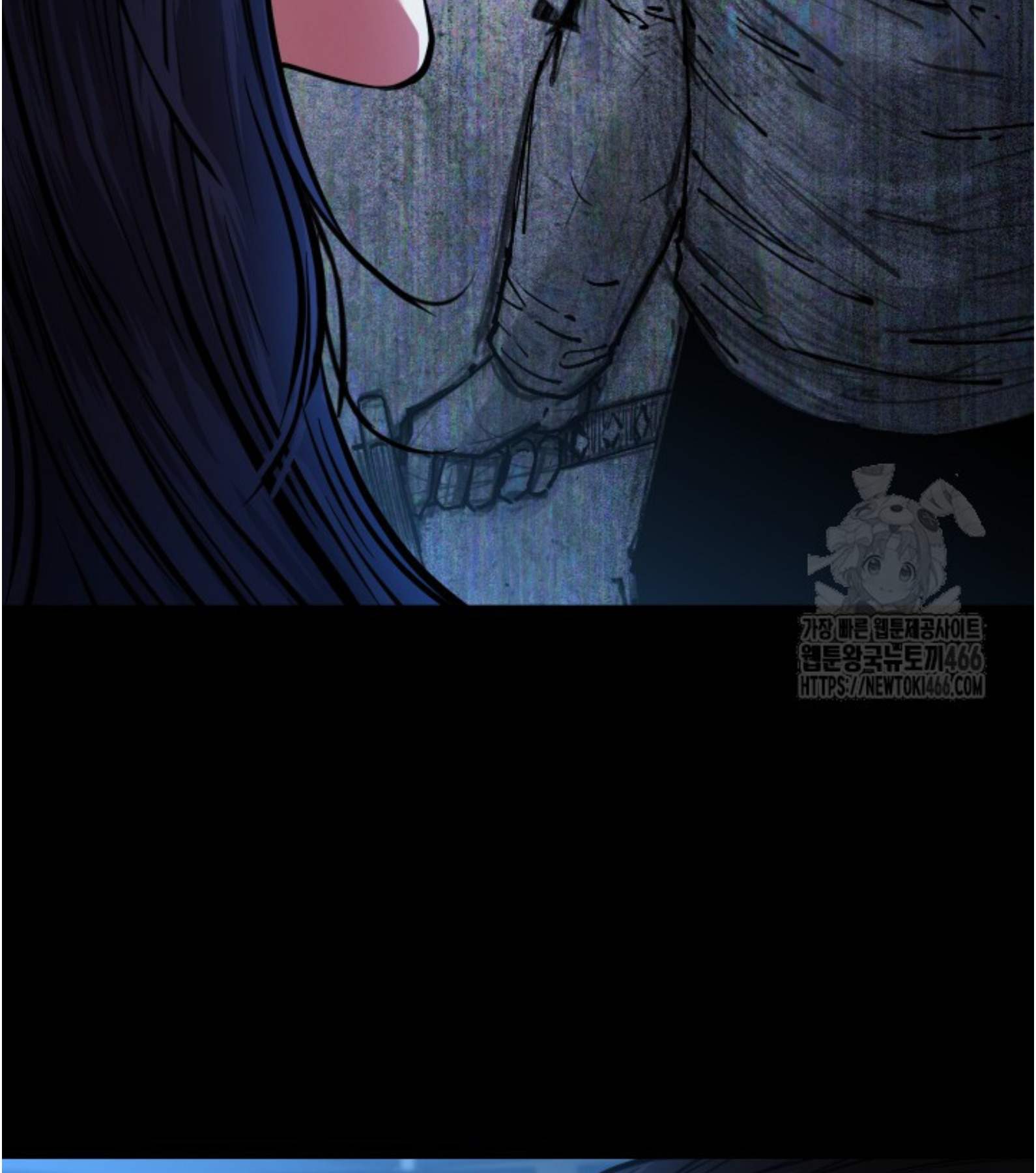 Blade of Retribution ดาบแห่งการลงทัณฑ์ ตอนที่ 55 หน้า 90