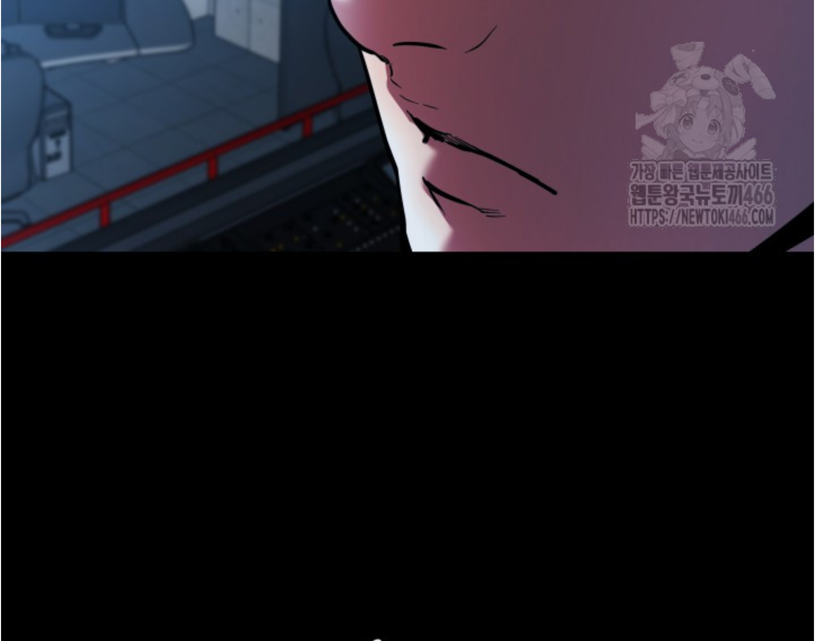 Blade of Retribution ดาบแห่งการลงทัณฑ์ ตอนที่ 55 หน้า 92