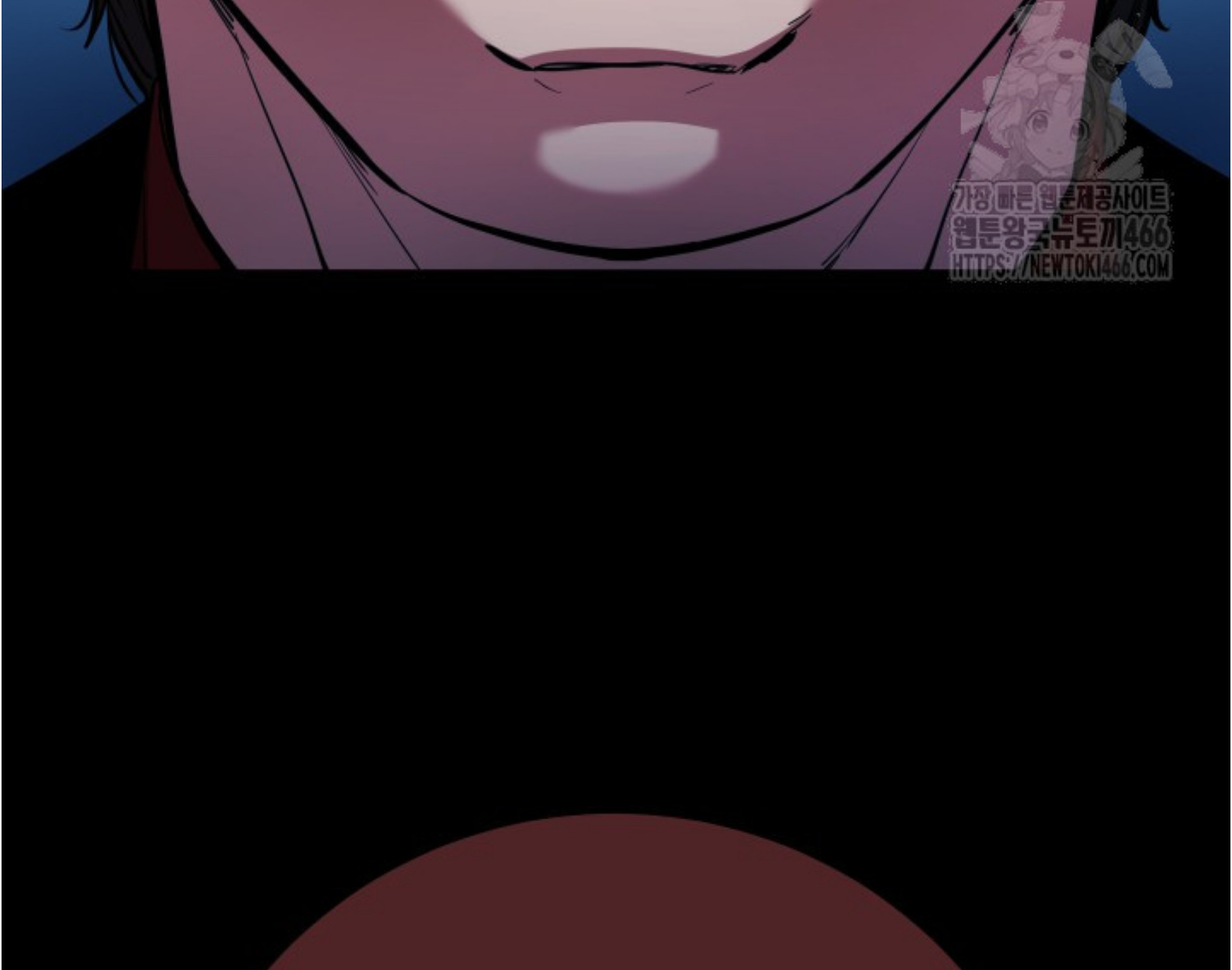 Blade of Retribution ดาบแห่งการลงทัณฑ์ ตอนที่ 55 หน้า 94