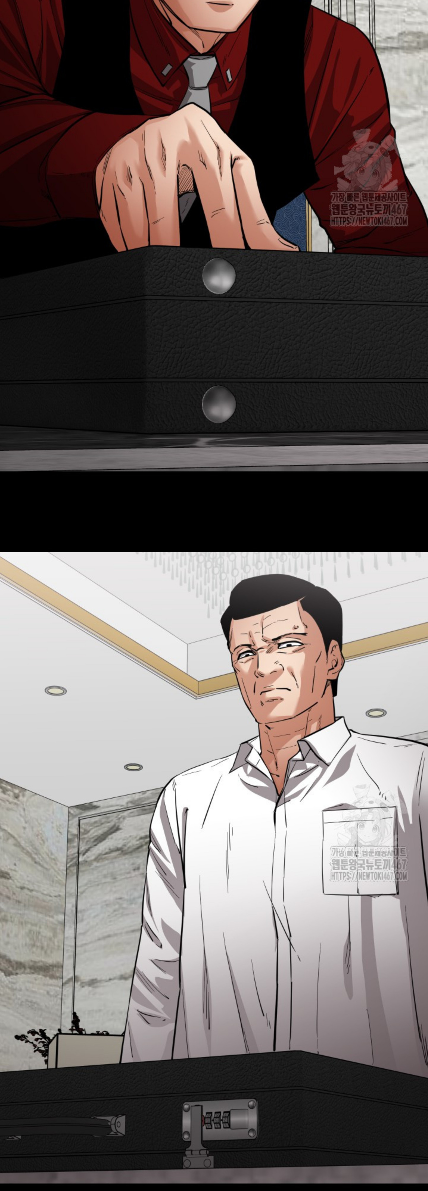 Blade of Retribution ดาบแห่งการลงทัณฑ์ ตอนที่ 56 หน้า 21