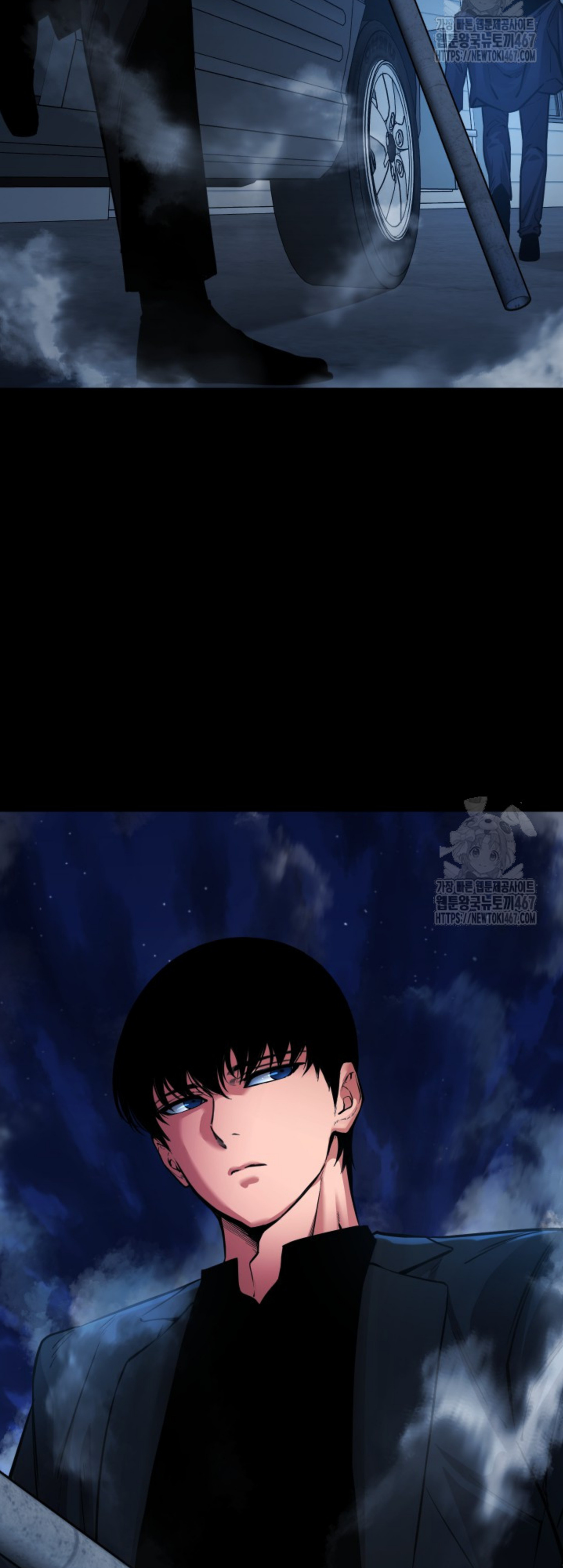 Blade of Retribution ดาบแห่งการลงทัณฑ์ ตอนที่ 56 หน้า 62