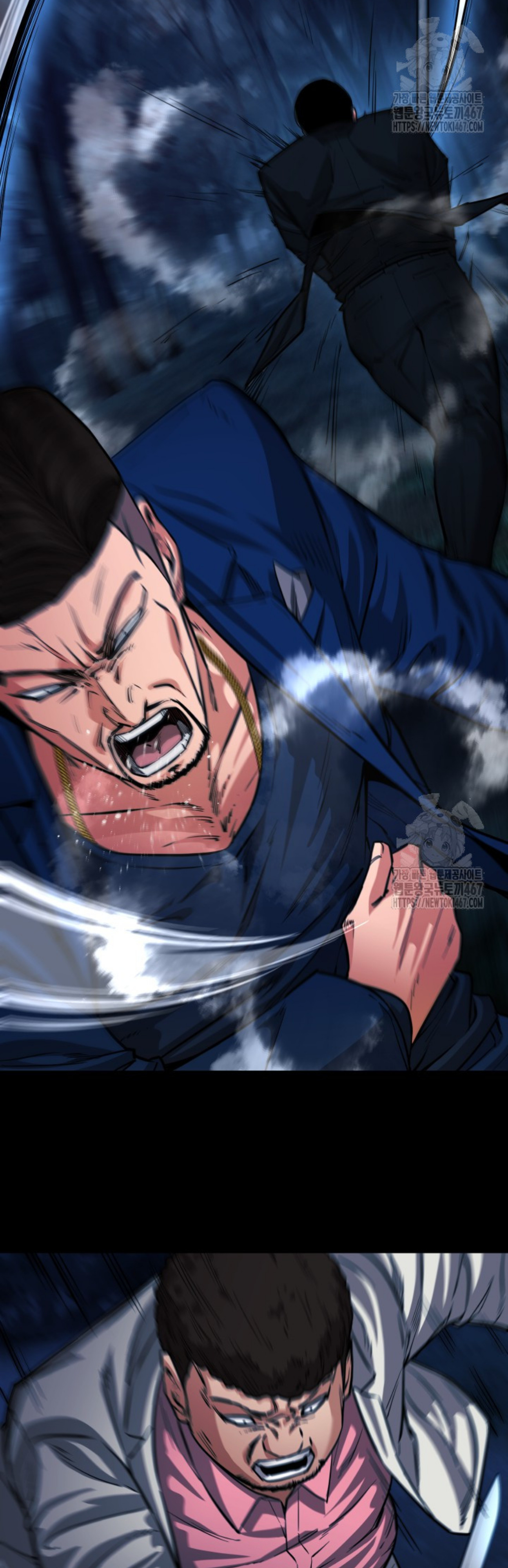 Blade of Retribution ดาบแห่งการลงทัณฑ์ ตอนที่ 57 หน้า 13