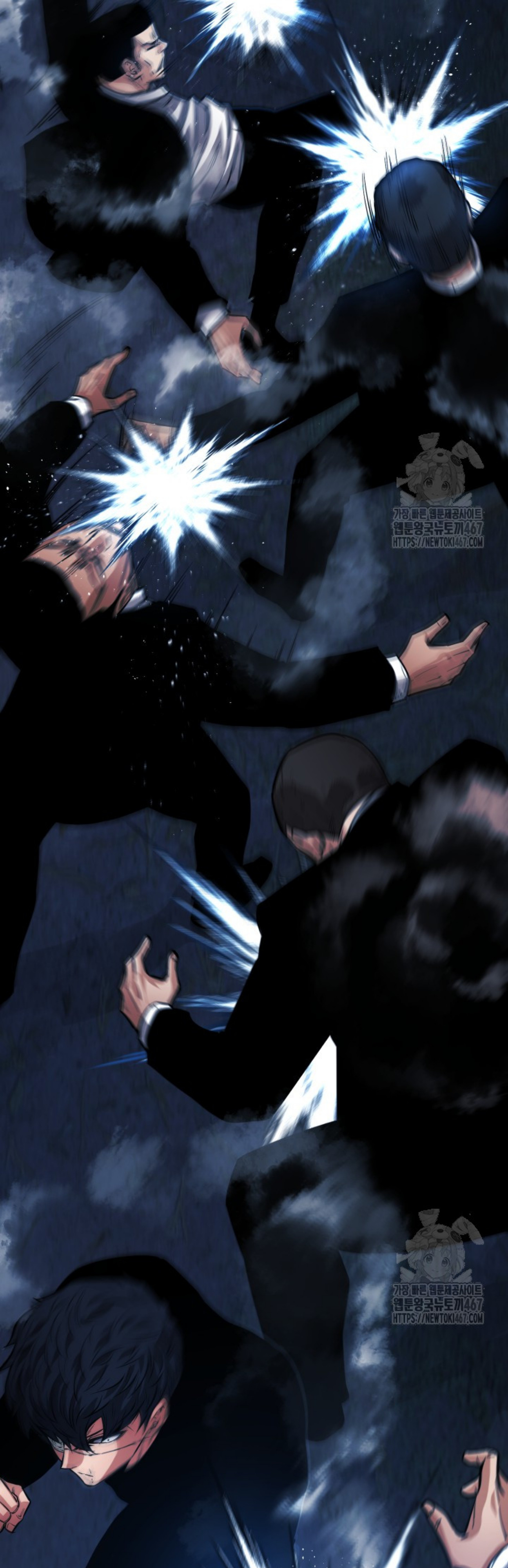 Blade of Retribution ดาบแห่งการลงทัณฑ์ ตอนที่ 57 หน้า 17