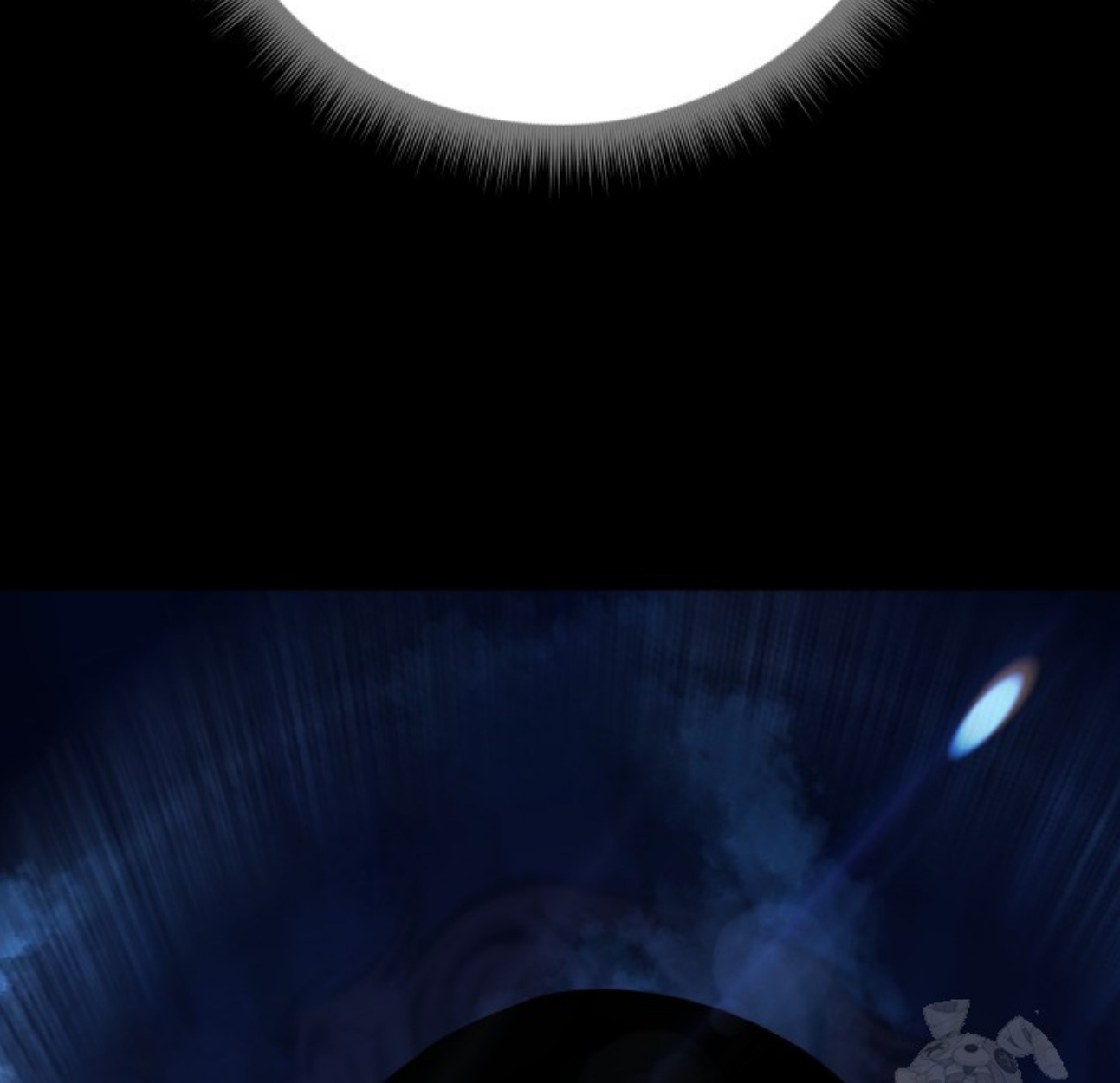 Blade of Retribution ดาบแห่งการลงทัณฑ์ ตอนที่ 57 หน้า 78