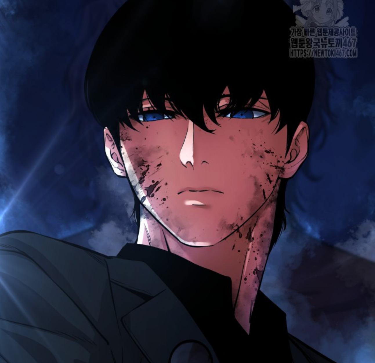 Blade of Retribution ดาบแห่งการลงทัณฑ์ ตอนที่ 57 หน้า 79