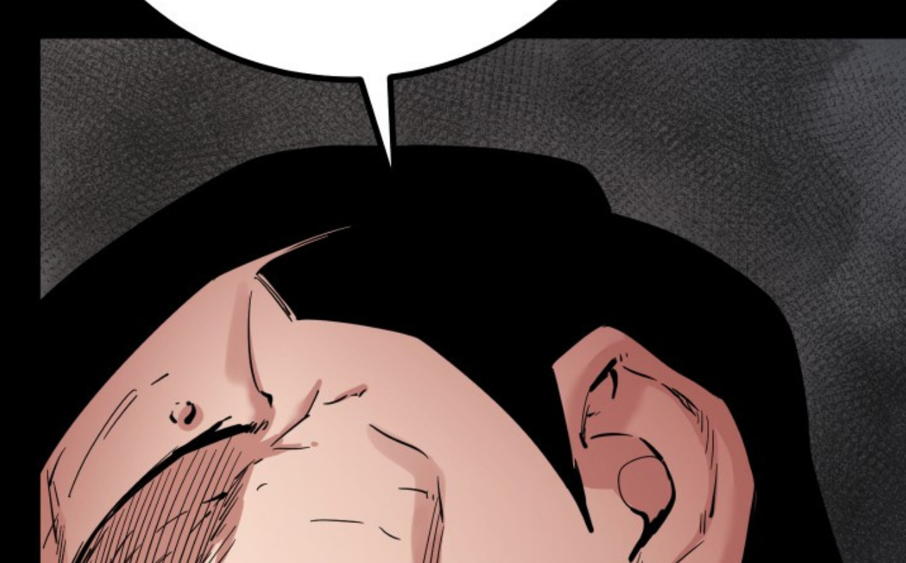 Blade of Retribution ดาบแห่งการลงทัณฑ์ ตอนที่ 57 หน้า 8