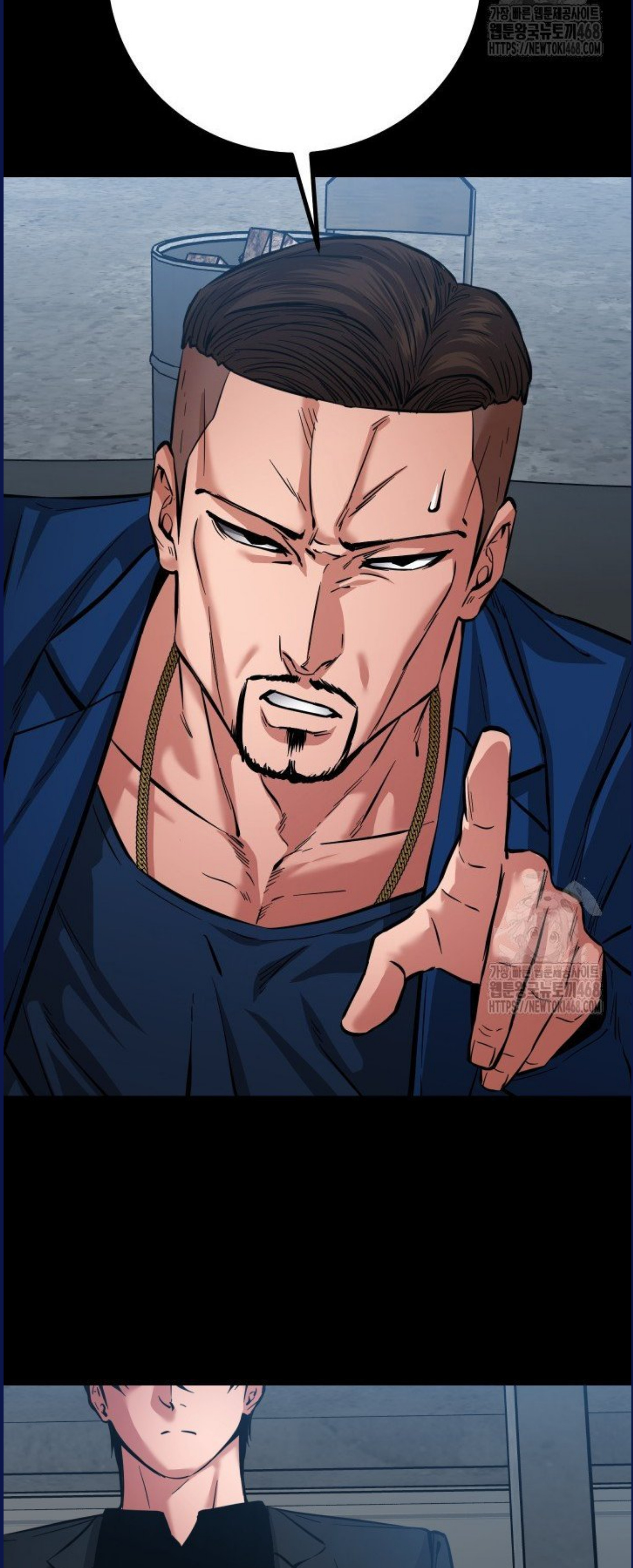 Blade of Retribution ดาบแห่งการลงทัณฑ์ ตอนที่ 58 หน้า 18