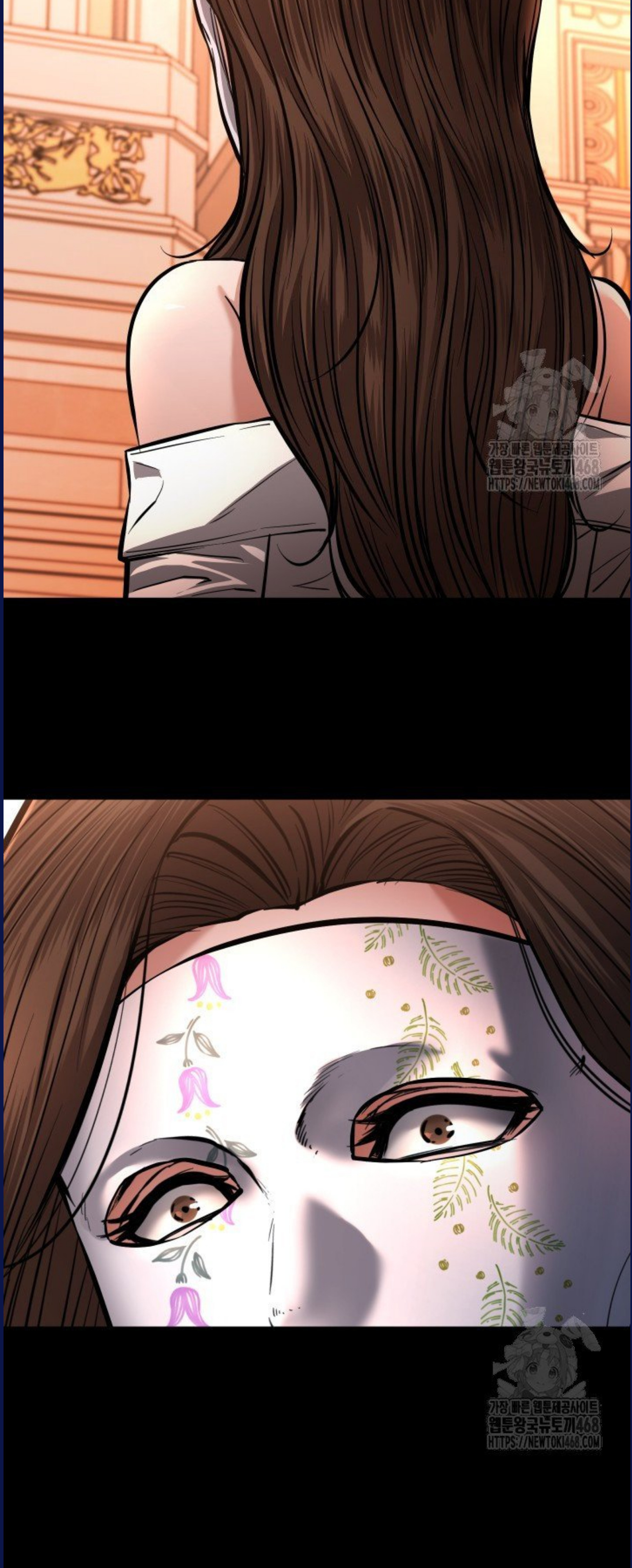 Blade of Retribution ดาบแห่งการลงทัณฑ์ ตอนที่ 58 หน้า 59