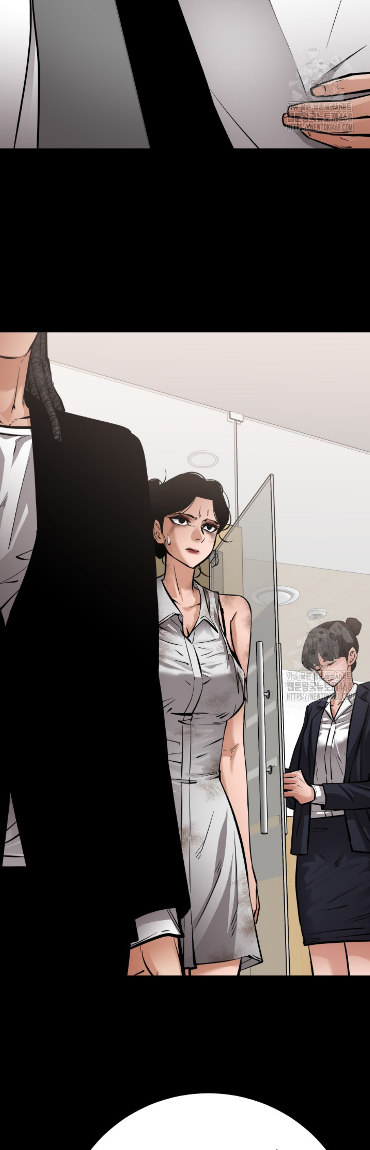 Blade of Retribution ดาบแห่งการลงทัณฑ์ ตอนที่ 60 หน้า 10