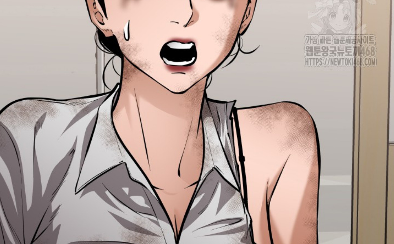 Blade of Retribution ดาบแห่งการลงทัณฑ์ ตอนที่ 60 หน้า 16