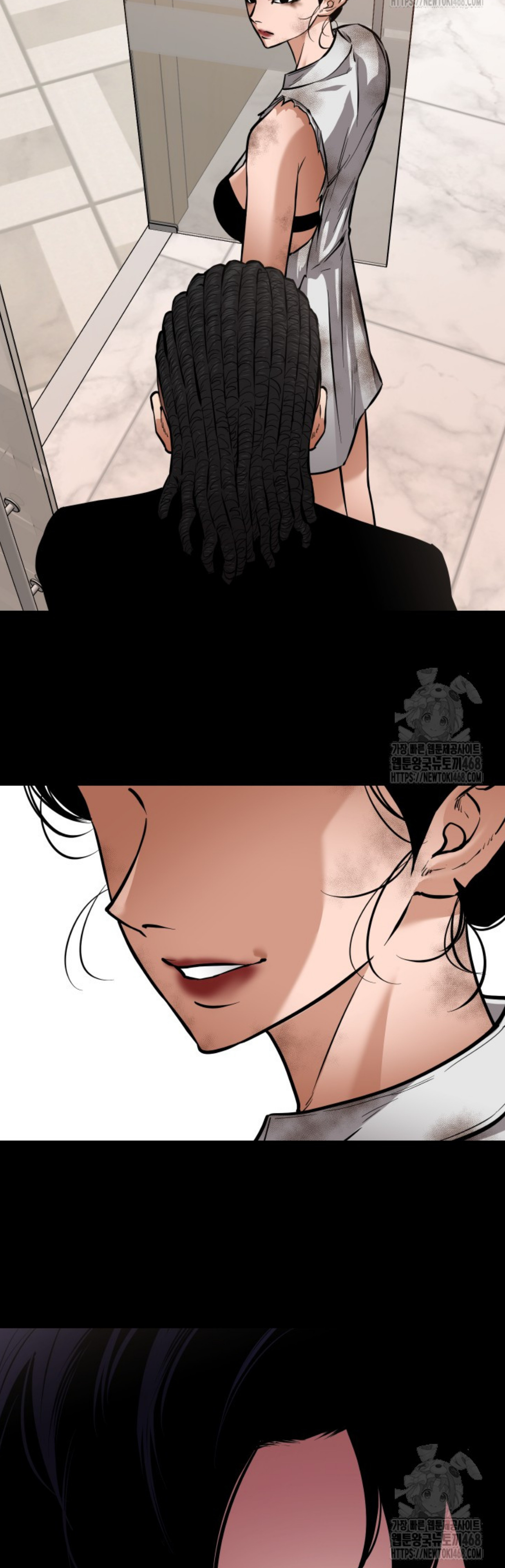 Blade of Retribution ดาบแห่งการลงทัณฑ์ ตอนที่ 60 หน้า 44