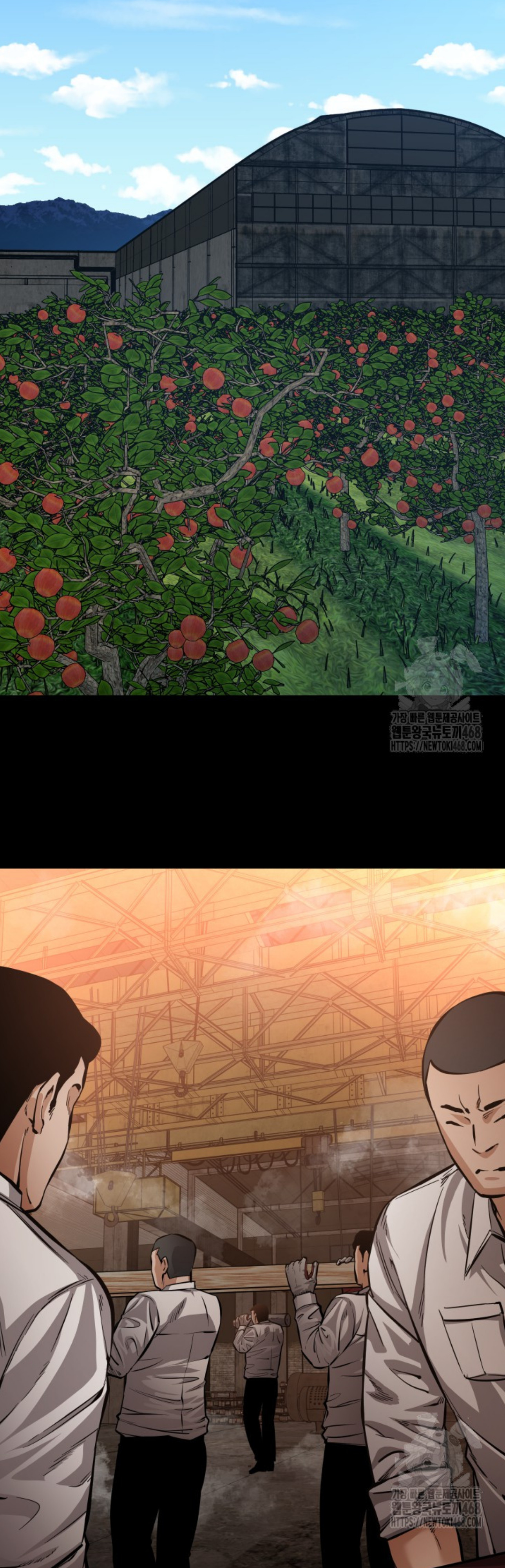 Blade of Retribution ดาบแห่งการลงทัณฑ์ ตอนที่ 60 หน้า 46