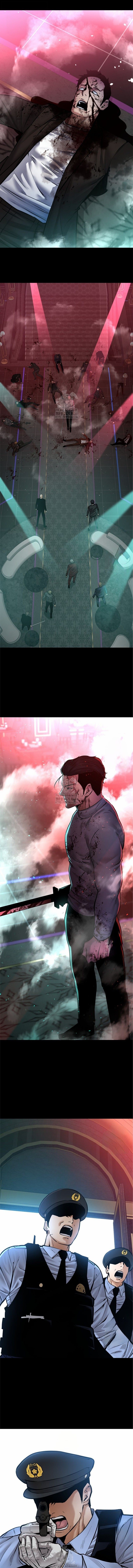 Blade of Retribution ดาบแห่งการลงทัณฑ์ ตอนที่ 72 หน้า 11