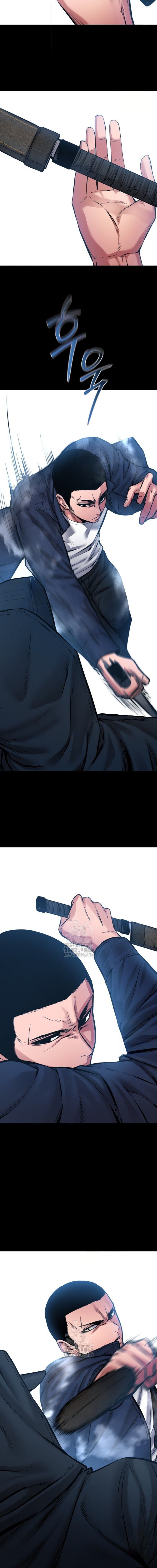 Blade of Retribution ดาบแห่งการลงทัณฑ์ ตอนที่ 74 หน้า 11