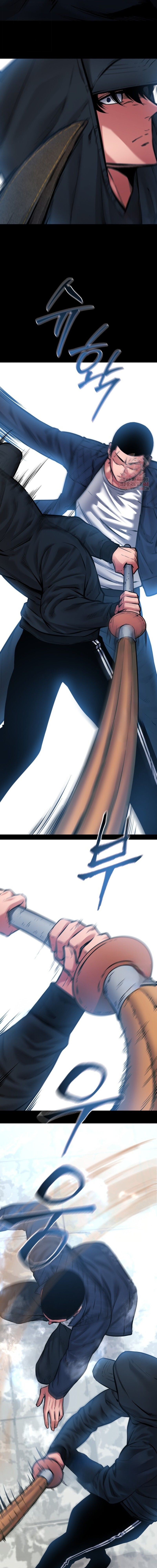 Blade of Retribution ดาบแห่งการลงทัณฑ์ ตอนที่ 74 หน้า 12