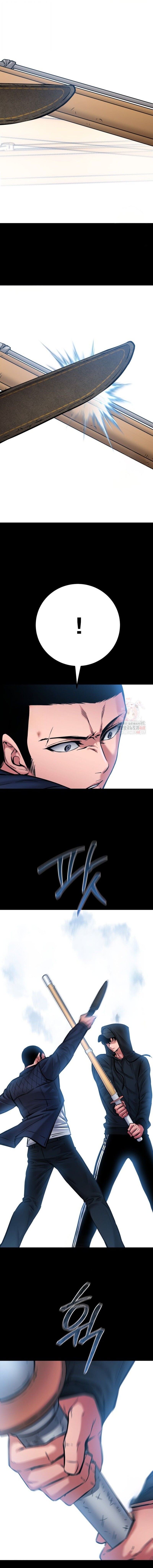 Blade of Retribution ดาบแห่งการลงทัณฑ์ ตอนที่ 74 หน้า 16