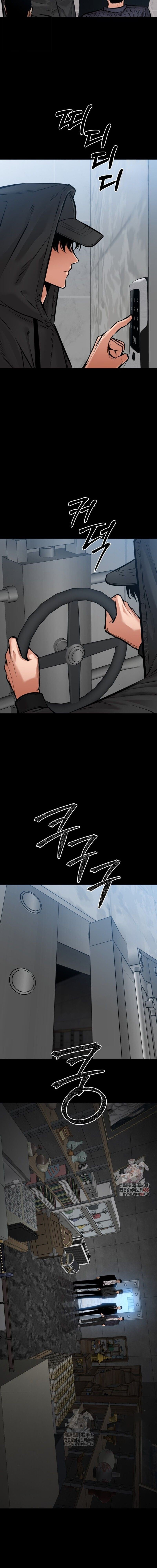 Blade of Retribution ดาบแห่งการลงทัณฑ์ ตอนที่ 75 หน้า 9