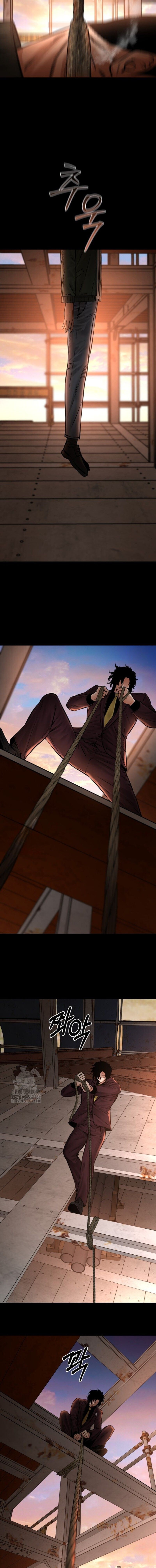 Blade of Retribution ดาบแห่งการลงทัณฑ์ ตอนที่ 77 หน้า 14