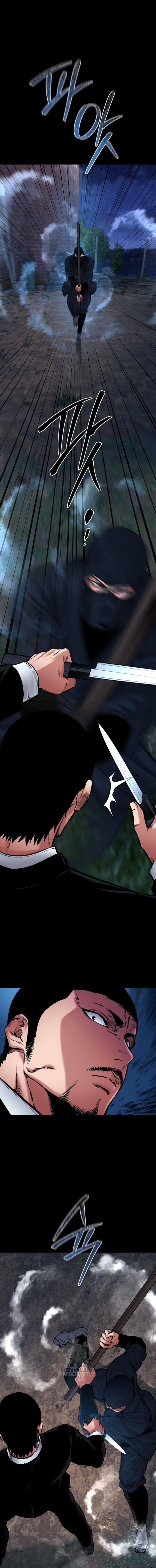 Blade of Retribution ดาบแห่งการลงทัณฑ์ ตอนที่ 79 หน้า 18