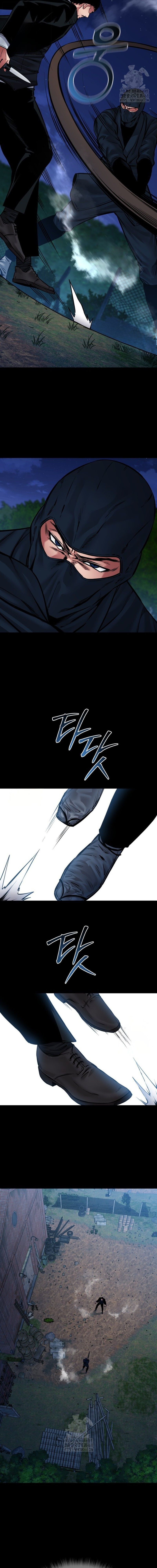 Blade of Retribution ดาบแห่งการลงทัณฑ์ ตอนที่ 79 หน้า 22