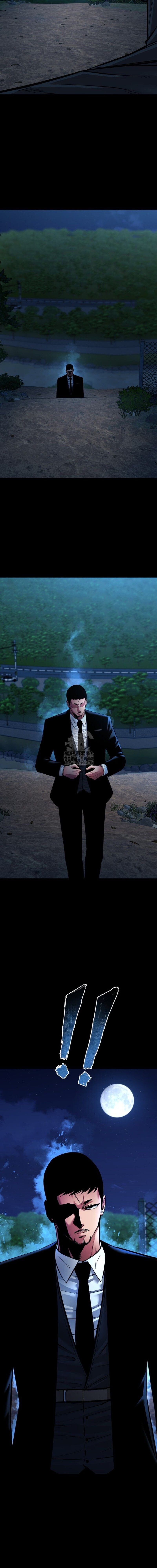 Blade of Retribution ดาบแห่งการลงทัณฑ์ ตอนที่ 79 หน้า 8