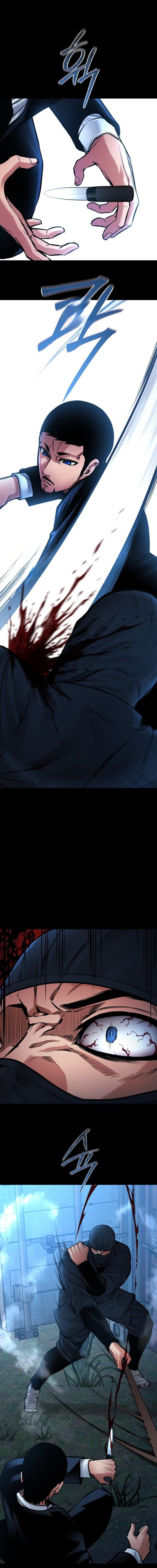 Blade of Retribution ดาบแห่งการลงทัณฑ์ ตอนที่ 80 หน้า 18