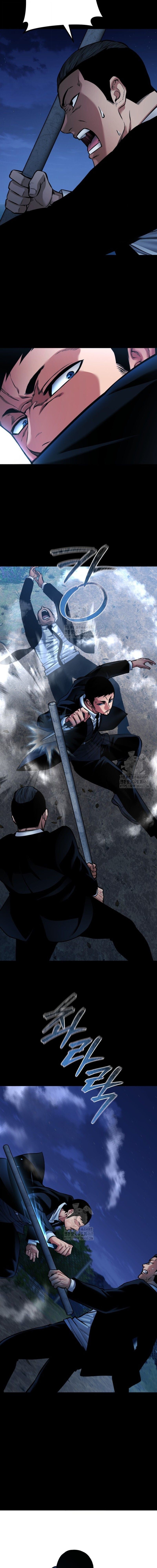 Blade of Retribution ดาบแห่งการลงทัณฑ์ ตอนที่ 81 หน้า 12