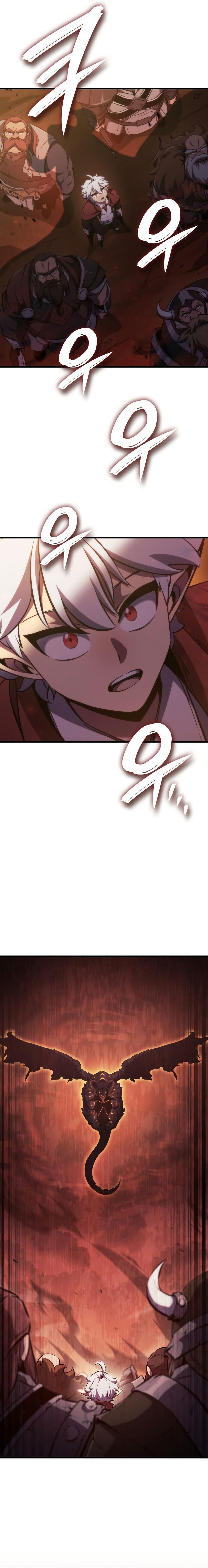 Breakers ตอนที่ 14 หน้า 5