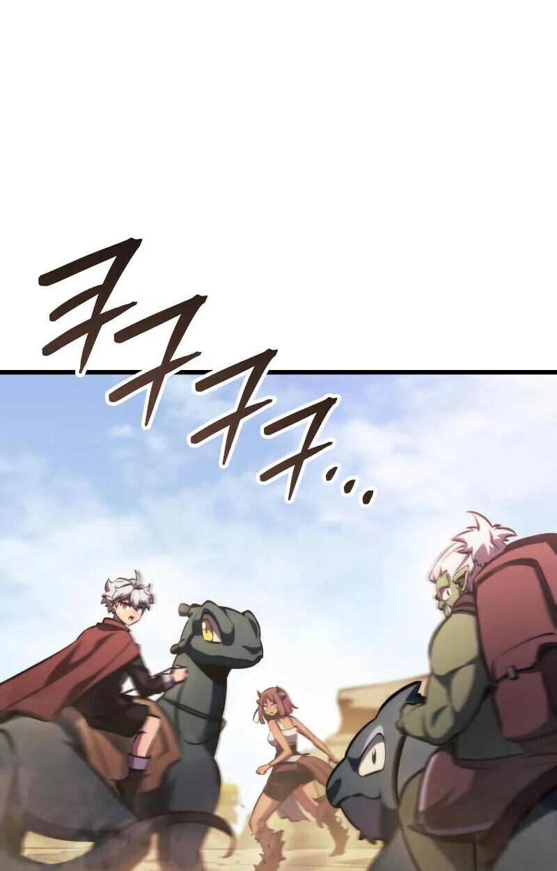 Breakers ตอนที่ 21 หน้า 95