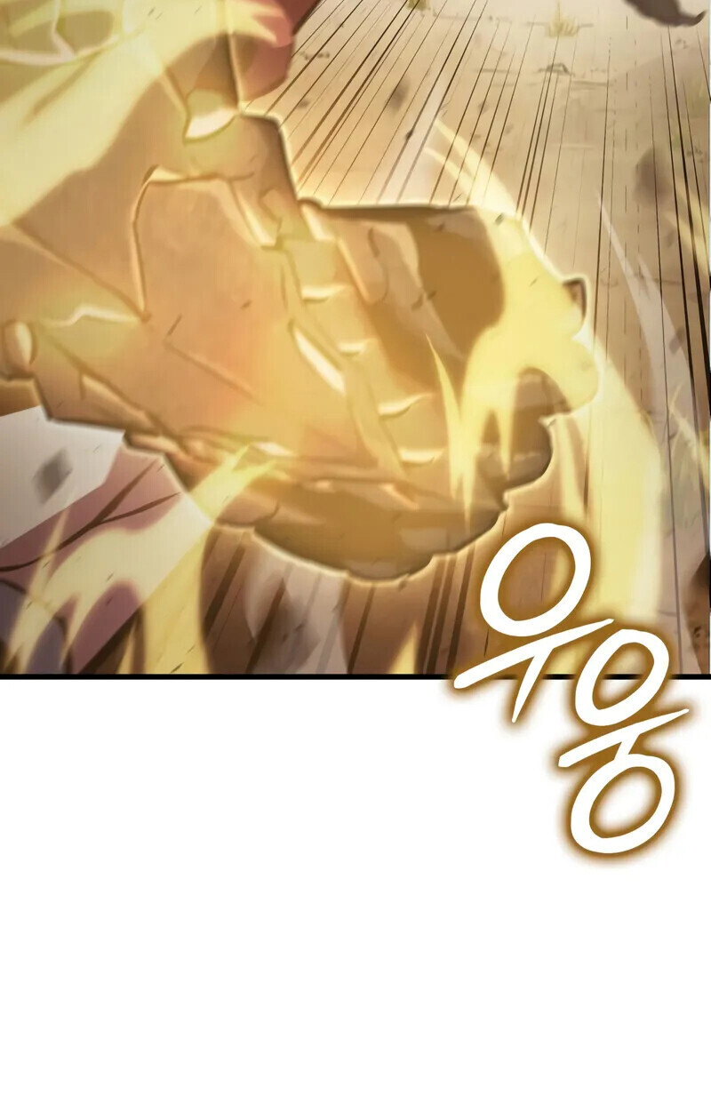 Breakers ตอนที่ 22 หน้า 33