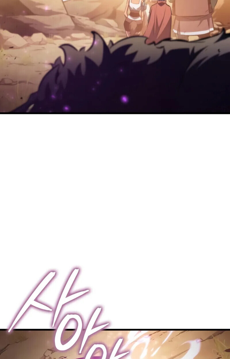 Breakers ตอนที่ 22 หน้า 56