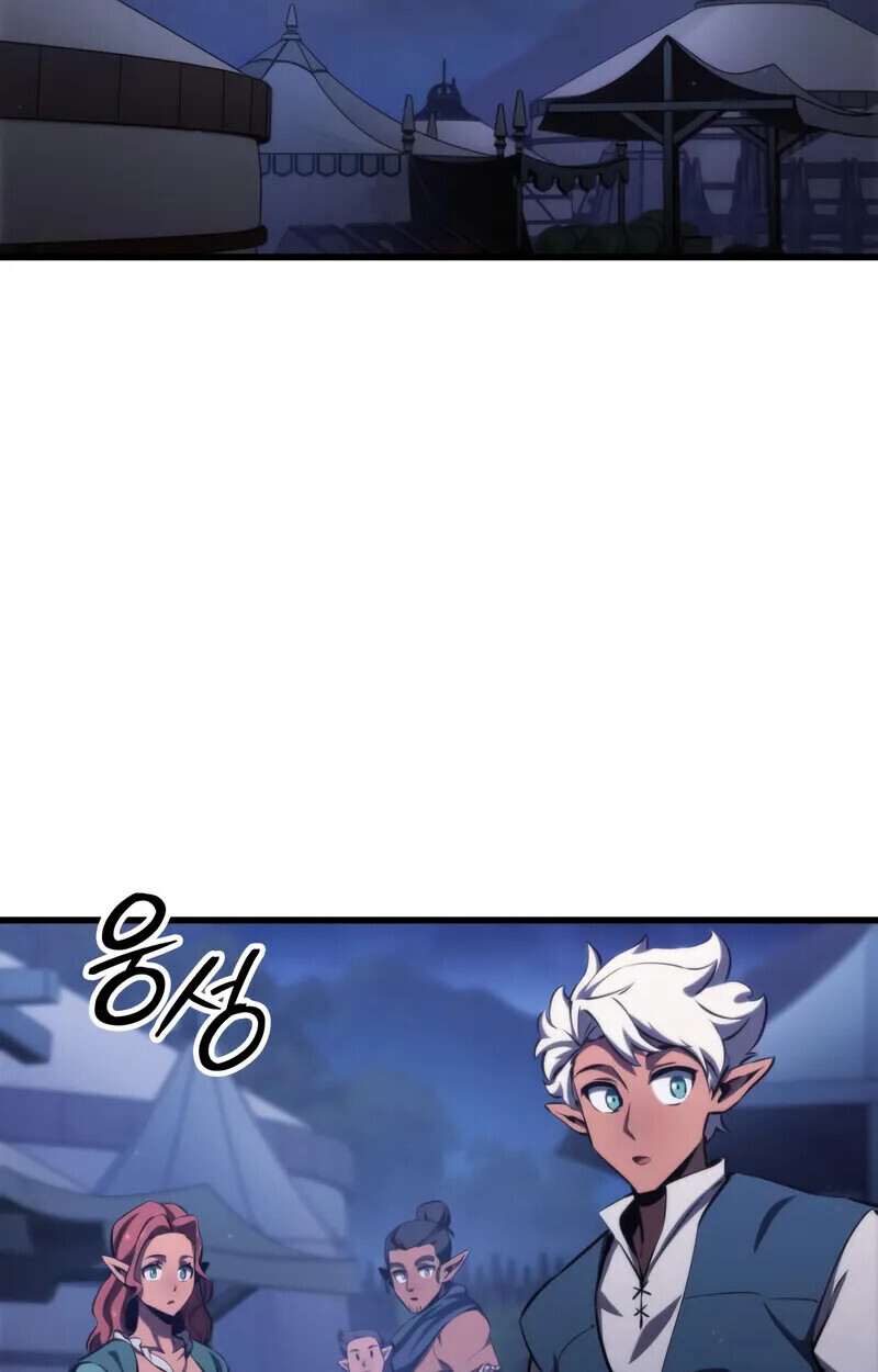 Breakers ตอนที่ 22 หน้า 98