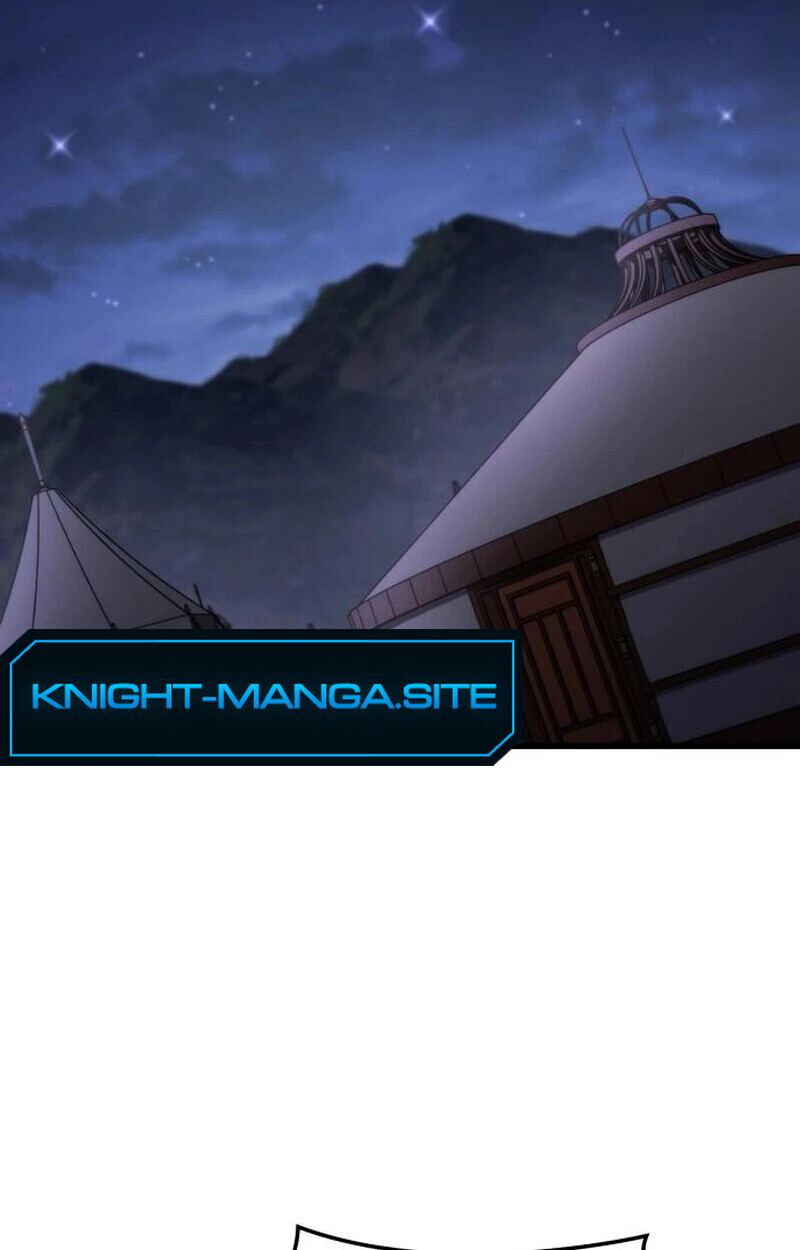 Breakers ตอนที่ 23 หน้า 48