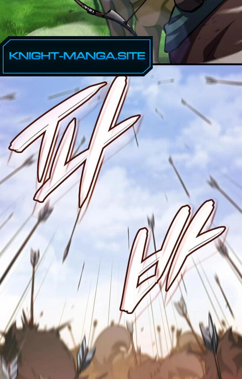 Breakers ตอนที่ 23 หน้า 87