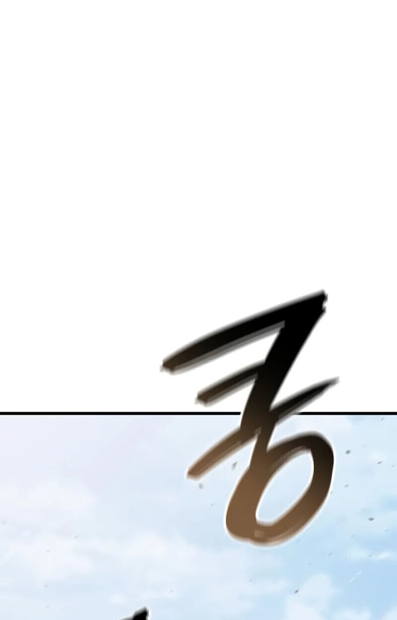 Breakers ตอนที่ 25 หน้า 53