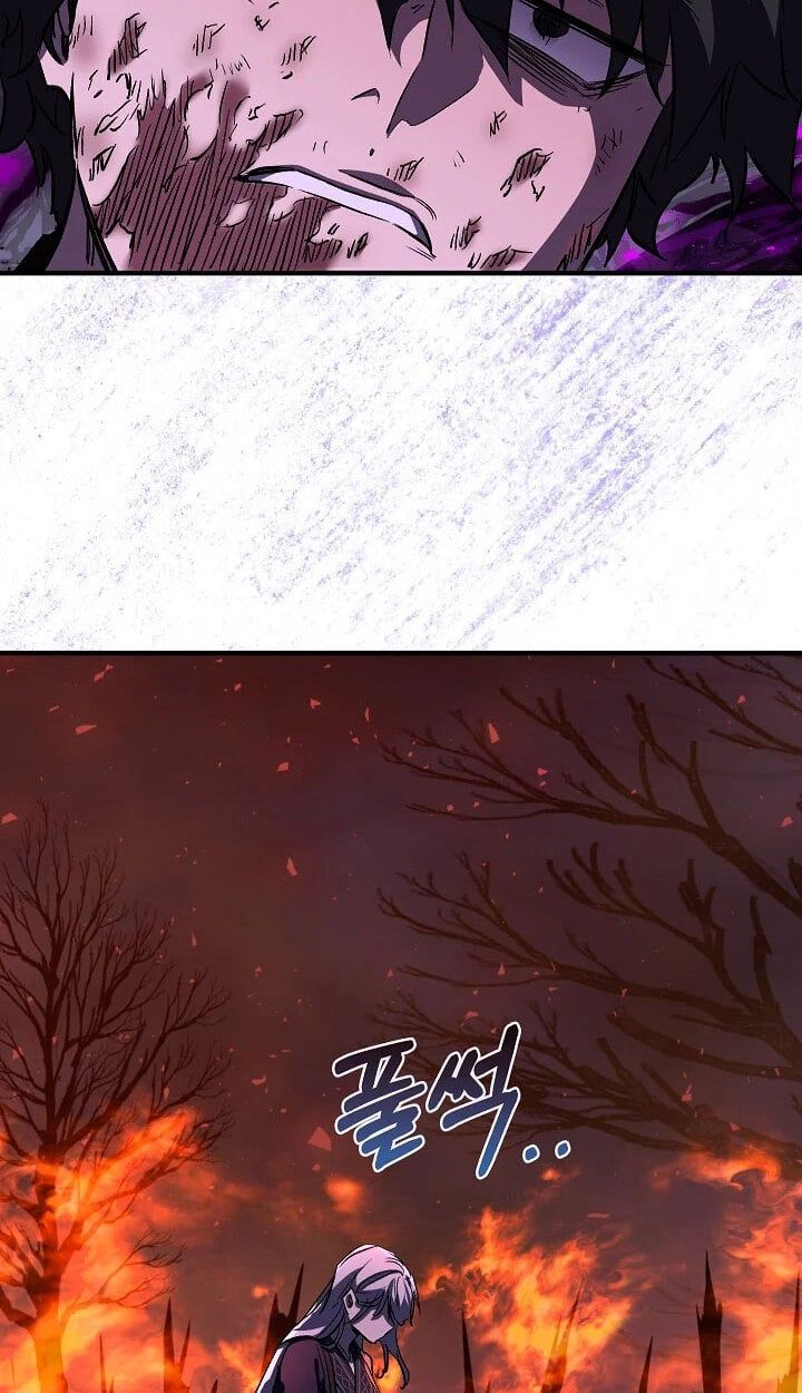 Childhood Friend of the Zenith สหายวัยเยาว์ของข้าแข็งแกร่งที่สุดในใต้หล้า ตอนที่ 54 หน้า 16