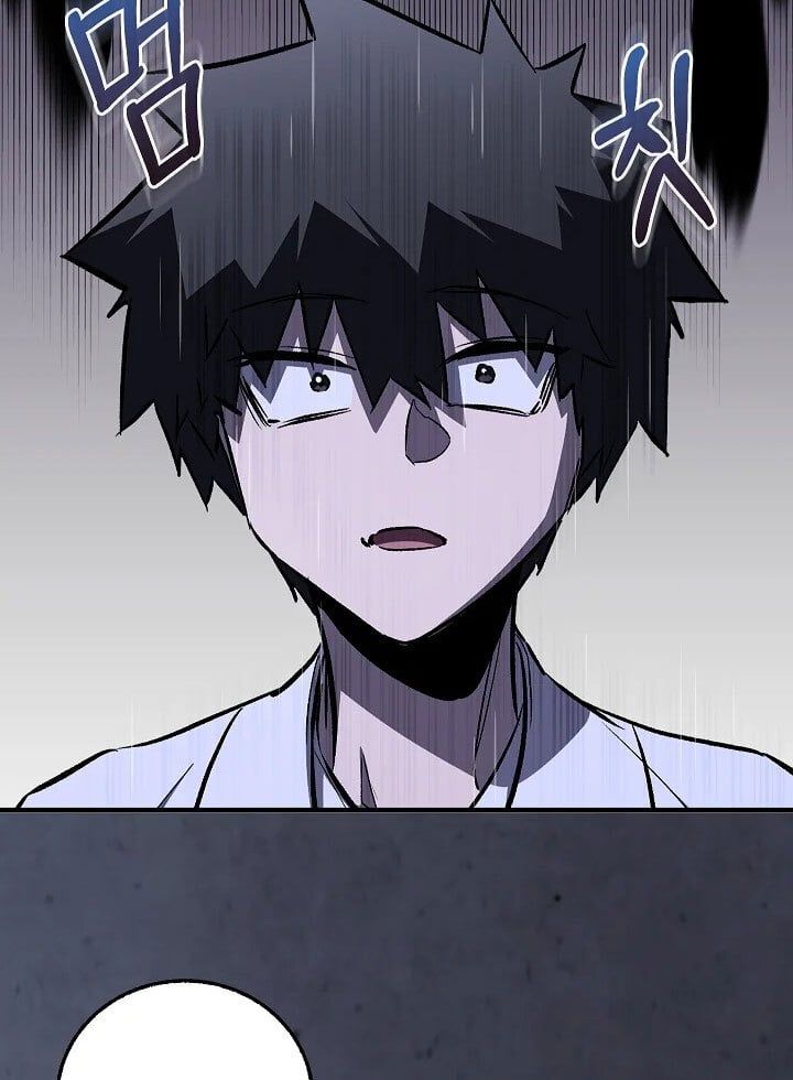 Childhood Friend of the Zenith สหายวัยเยาว์ของข้าแข็งแกร่งที่สุดในใต้หล้า ตอนที่ 54 หน้า 47